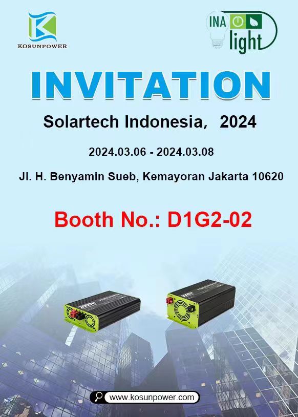 Solartech Indonesia Көрме жаңалықтары